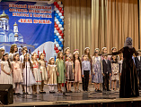 Юбилейный X епархиальный фестиваль православной культуры и творчества «Пасха Красная 2024» завершился гала-концертом и чествованием победителей
