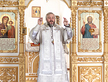 Преосвященнейший епископ Симон совершил Божественную литургию в храме Святой Троицы хутора Ягодинка