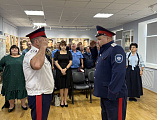 В Боковском краеведческом музее прошел Большой отчетно-выборный круг﻿ казаков Боковского юрта 