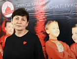 Энергия добрых дел: как это — менять мир, не требуя признания?