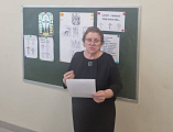 «Крест – символ христианства»