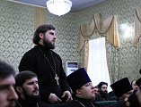 В районном ДК пос. Каменоломни состоялась встреча профессора Александра Леонидовича Дворкина с духовенством Шахтинской епархии. На встрече присутствовал епископ Шахтинский и Миллеровский Симон