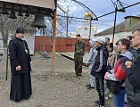 Иеромонах Димитрий (Яроцкий) принял гостей из Миллеровского казачьего техникума