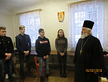 Настоятель шахтинского Вознесенского храма встретился со школьниками