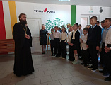 «Поделись своим знанием»