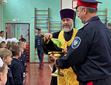 В станице Багаевской посвятили первоклассников в казачата