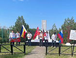 Линейка Памяти в хуторе Усьмане   