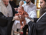 Епископ Шахтинский и Миллеровский Симон совершил таинство Крещения