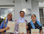 Сестры Марфо-Мариинского сестричества храма Архистратига Михаила получили свидетельства об окончании Богословских курсов при ДДС
