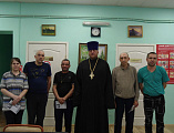Встреча пациентов наркологического отделения больницы №2 со священником