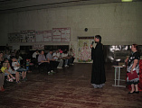 В пос. Аютинский прошло торжественное награждение участников локальных конфликтов