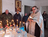 В Крещенский Сочельник иерей Евгений посетил православные общины в хуторах Бахмутовка и Керчик Савров