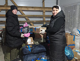 Добровольцы собрали и отправили пять тонн гуманитарного груза на новые территории