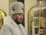 Правящий архиерей Шахтинской епархии Преосвященнейший епископ Симон совершил парастас в Покровском кафедральном соборе г. Шахты