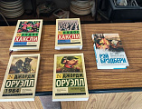 Прихожане Свято-Покровского храма отметили День православной книги в художественной студии "Красный кот"