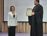 В Новошахтинске прошёл концерт, посвящённый Году единства народов России