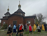 Престольный праздник в хуторе Красный