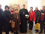 Завершились мероприятия декады инвалидов, в которых приняла активное участие Каменская региональная общественная организация «Центр реабилитации инвалидов по слуху»