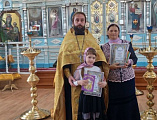 Награждение участников муниципального этапа XVIII Международного конкурса детского творчества «Красота Божьего мира»