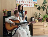 В доме престарелых посёлка Садовый прошёл концерт «Радость пасхальных встреч»
