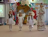 В казачьем детском саду «Белочка» состоялся пасхальный утренник