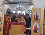 Соборное служение духовенства Шахтинской и Ростовской-на-Дону епархий состоялось в день престольного праздника в храме великомученика Георгия Победоносца Исправительной колонии № 12 г. Каменск-Шахтински