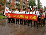 Благочинный Зверево-Никольского округа иерей Димитрий Дяур принял участие в акции «Бессмертный полк»