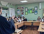 Встреча учащихся с протоиереем Романом Мясниковым