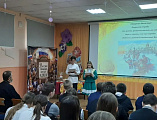 Урок о Масленице и Великом посте прошёл в Багаевской школе №2
