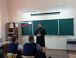В миллеровской школе № 2 состоялась встреча учащихся с иереем Симеоном Есиным