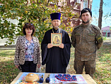 Посвящение в казачата в Арпачине