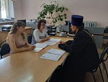 Иерей Иоанн Трофимов посетил Сектор организационного обеспечения деятельности комиссии по делам несовершеннолетних при Департаменте образования