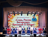 В Донецком благочинии праздновали праздник Покрова Пресвятой Богородицы