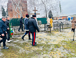В Кашарском районе почтили память воинов-интернационалистов