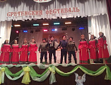 В станице Базковской проведен IV фестиваль православной казачьей культуры и творчества Верхне-Донского казачьего округа, посвященный празднику Сретения Господня