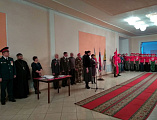 В г. Красный Сулин состоялась торжественная церемония открытия оборонно-массовой и военно-патриотической работы, посвященная Дню защитника Отечества. В мероприятии принял участие иерей Сергий Столяров
