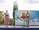 Праздничное мероприятие ко дню памяти святых Петра и Февронии Муромских состоялось на Соборной площади