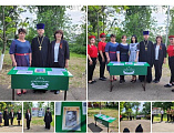 В Арпачинской средней школе Багаевского района состоялось торжественное открытие «Парты Героя», в честь земляка-фронтовика Скрылева Виктора Васильевича