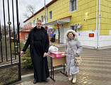 Благотворительная акция «Дари радость на Рождество» проведена добровольцами Александровск-Грушевского благочиния при содействии Паломнического отдела Шахтинской епархии и Иоанновской семьи