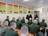 Воинскую часть 150-й мотострелковой дивизии, эвакуационную роту (4 военный городок), с пастырским визитом посетил Иеромонах Николай (Наметышев)