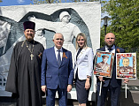 В Новошахтинске отметили 79-ю годовщину Победы в Великой Отечественной войне