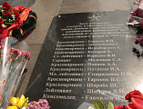 У братской могилы воинам-освободителям п. Аютинский был совершен памятный митинг и торжественное открытие памятника воину-освободителю