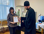 Преподаватели "Детской школы искусств" им. В.А. Серова города Шахты удостоены архиерейских грамот