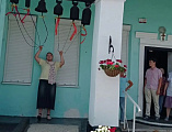 День Крещения Руси в храме великомученика и целителя Пантелеимона