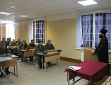 Беседа с военнослужащими и молебен прошли в воинской части №3433
