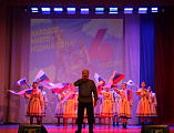 В Доме культуры Миллеровского района прошли мероприятия, посвященные Дню народного единства и празднованию Казанской иконе Божией Матери   