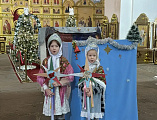 В Успенском храме Калитвенской прошёл праздничный рождественский концерт