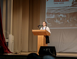 Преосвященнейший епископ Симон возглавил конференцию «Вера. Духовность. Победа» Третьих Международных Палестинских чтений Шахтинской епархии в г. Миллерово