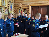 В Шахтинском казачьем кадетском корпусе состоялось вручение синих погон кадетам и присвоение очередных званий