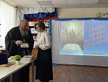В Тарасовской районной библиотеке прошла выставка ко Дню православной книги